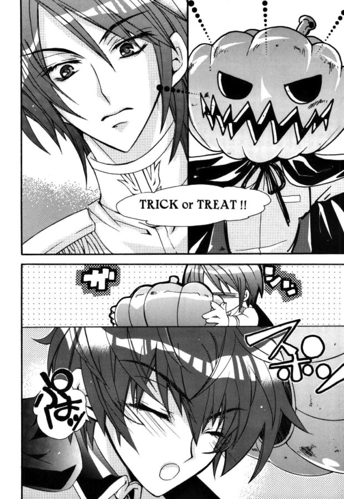 ハロの王子様 〜TRICK OR TREAT〜【機動戦士ガンダムSEED DESTINY/アスキラ】 page 16