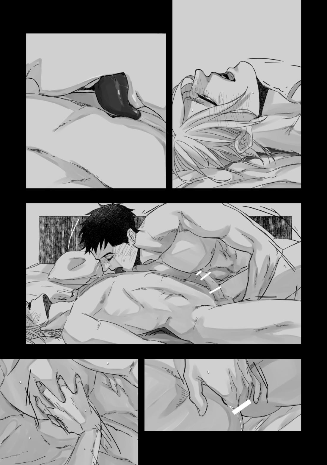 xxxx me【機動戦士ガンダム 鉄血のオルフェンズ/シノヤマ】 page 14