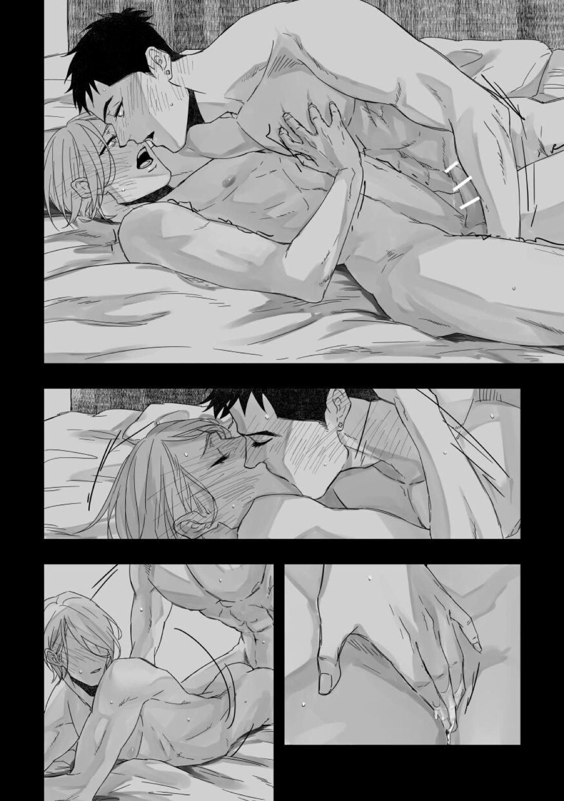 xxxx me【機動戦士ガンダム 鉄血のオルフェンズ/シノヤマ】 page 15