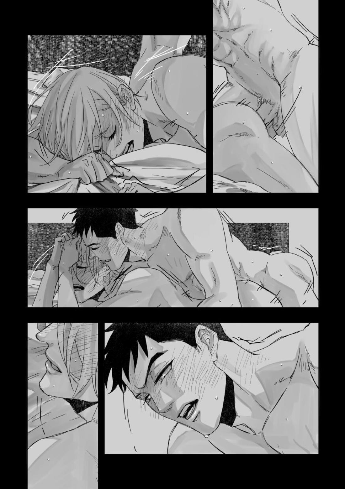 xxxx me【機動戦士ガンダム 鉄血のオルフェンズ/シノヤマ】 page 18