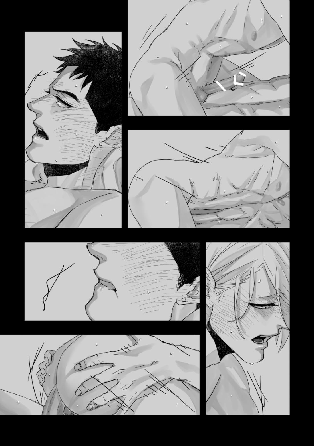 xxxx me【機動戦士ガンダム 鉄血のオルフェンズ/シノヤマ】 page 22