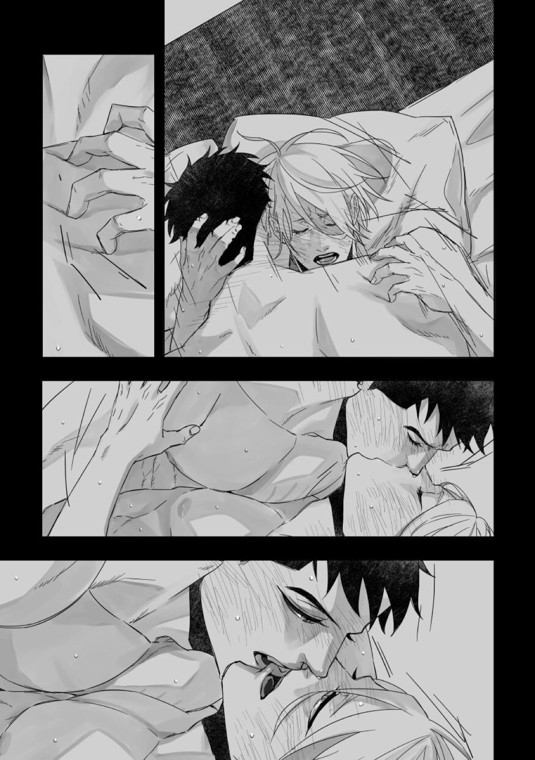 xxxx me【機動戦士ガンダム 鉄血のオルフェンズ/シノヤマ】 page 26