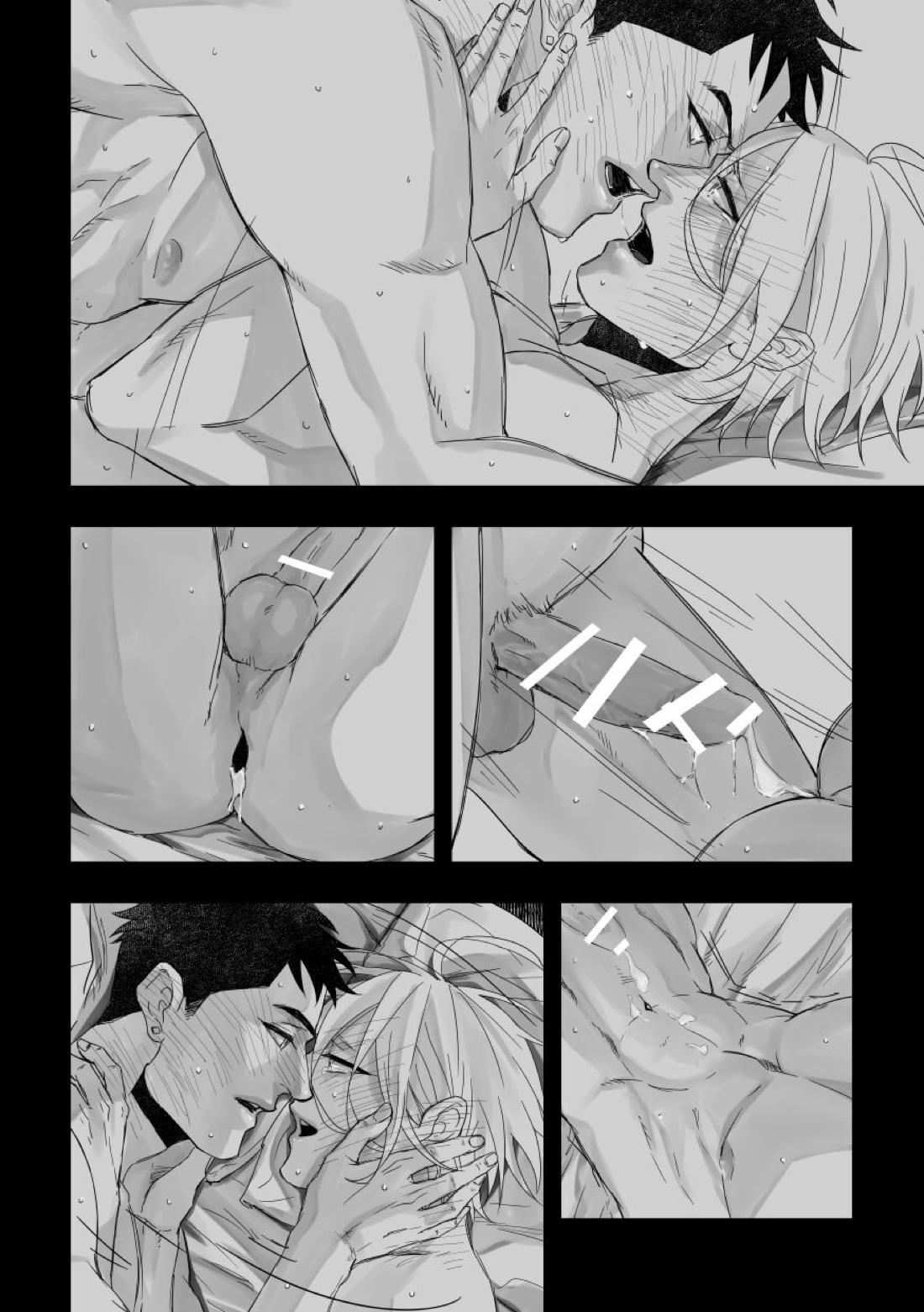 xxxx me【機動戦士ガンダム 鉄血のオルフェンズ/シノヤマ】 page 29