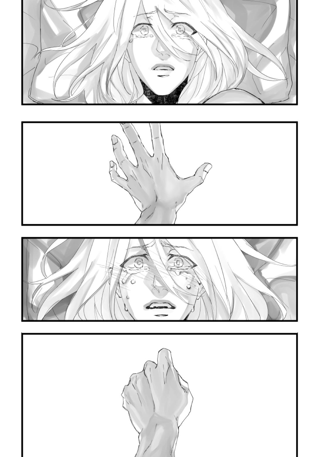 Time to dream of you【機動戦士ガンダム 鉄血のオルフェンズ/シノヤマ】 page 27