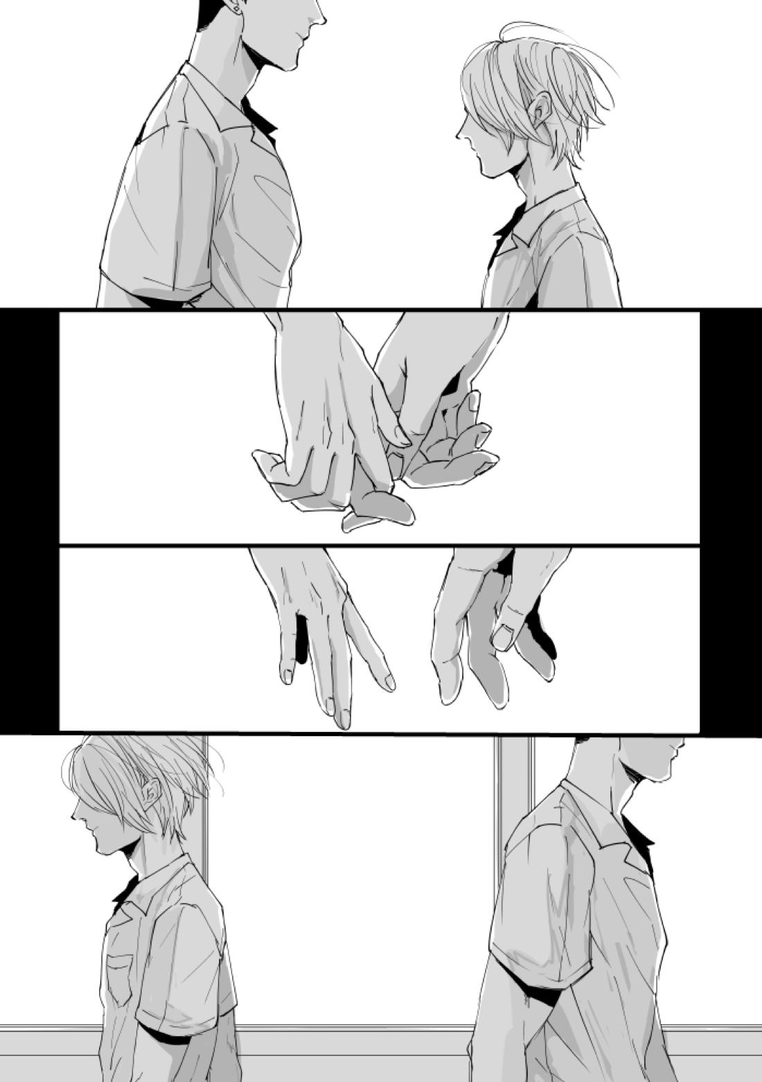 From beyond the tomorrow【機動戦士ガンダム 鉄血のオルフェンズ/シノヤマ】 page 15