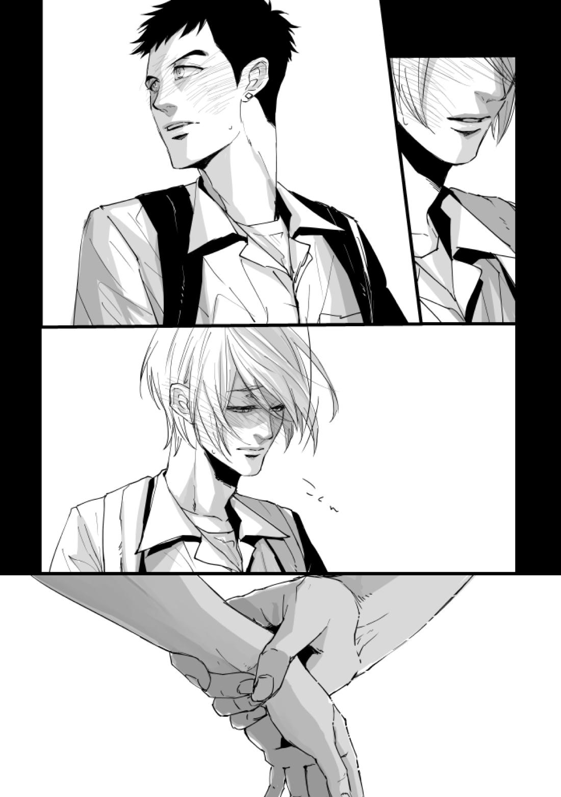 From beyond the tomorrow【機動戦士ガンダム 鉄血のオルフェンズ/シノヤマ】 page 20