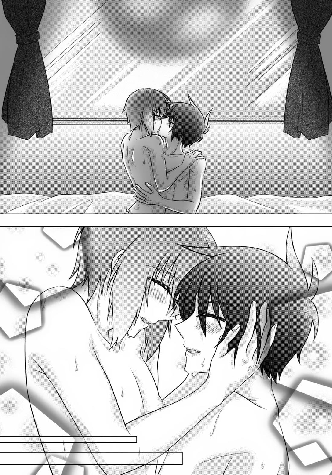 初恋ハニームーン【機動戦士ガンダムSEED DESTINY/シンキラ】 page 40