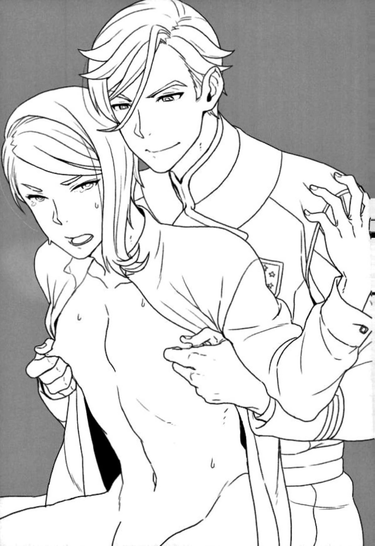 ガエリオは乳首が弱い【機動戦士ガンダム 鉄血のオルフェンズ/マクガエ】 page 22