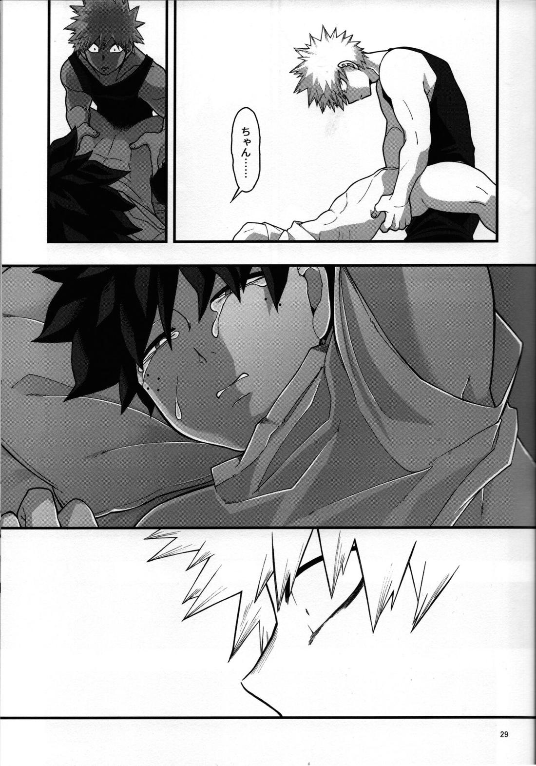 睡姦チョコレート【僕のヒーローアカデミア/勝デク】 page 28