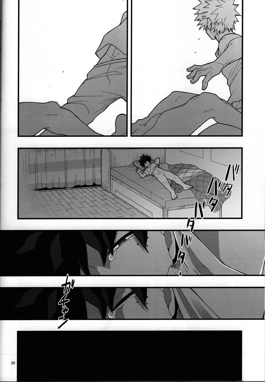 睡姦チョコレート【僕のヒーローアカデミア/勝デク】 page 29