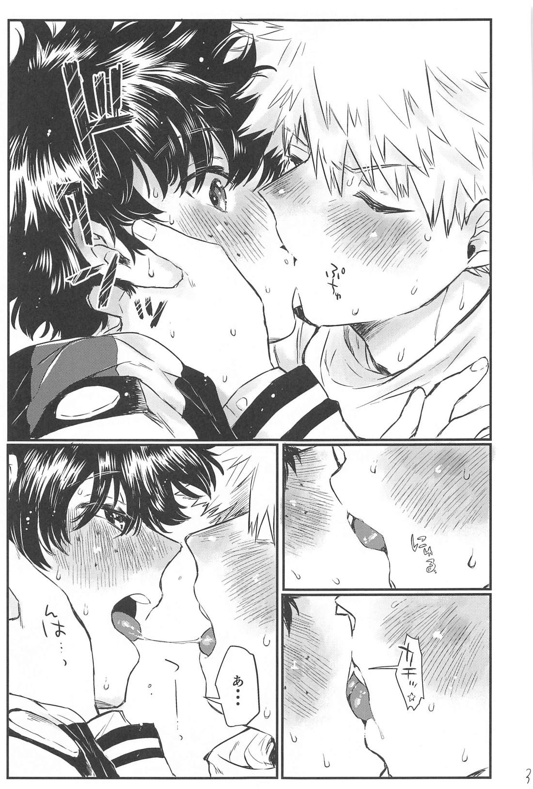 変わらない場所変わる僕ら【僕のヒーローアカデミア/勝デク】 page 38