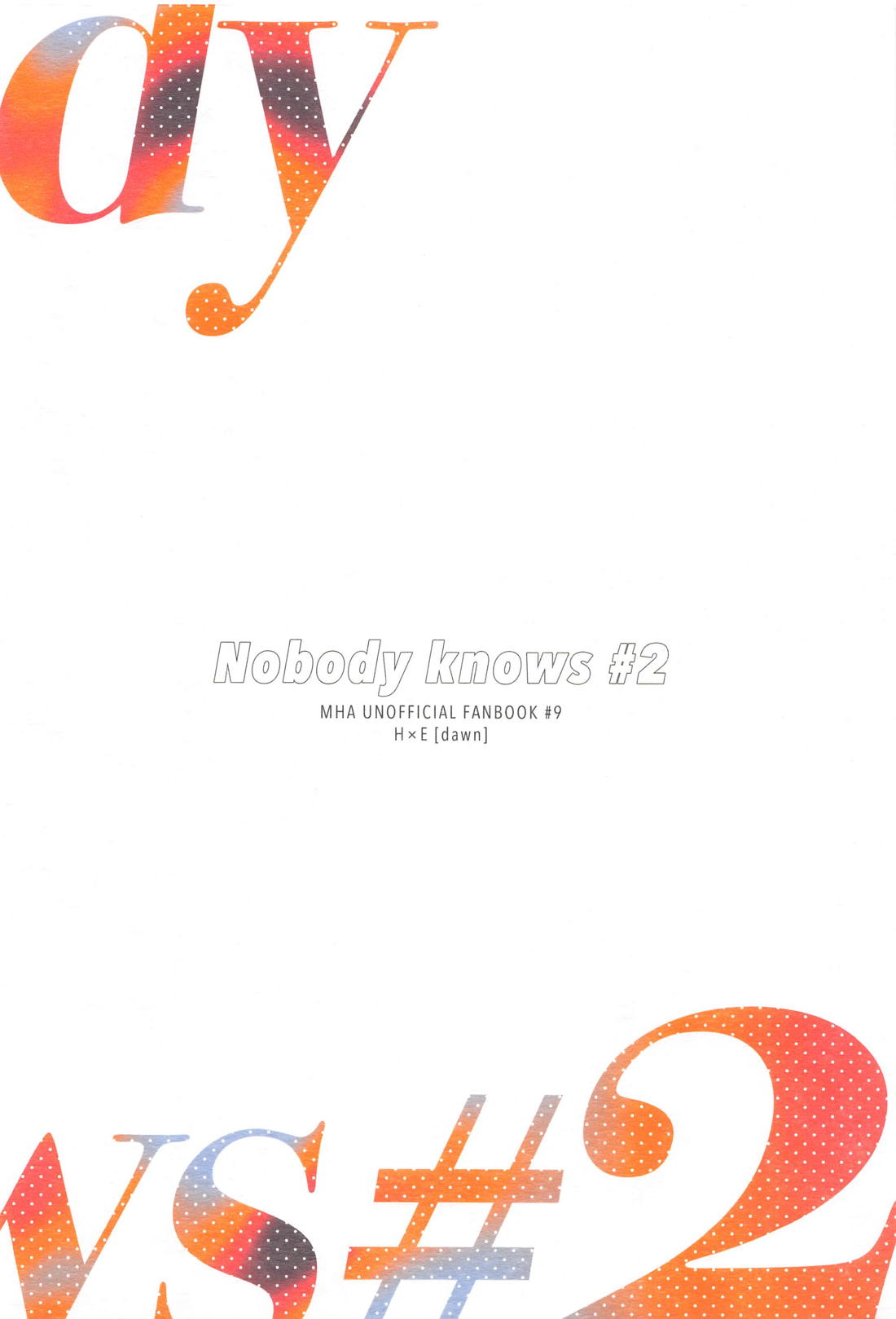 Nobody knows ＃2【僕のヒーローアカデミア/ホー炎】 page 50