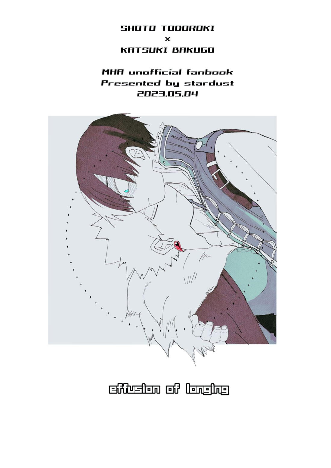 恋しさの発露【僕のヒーローアカデミア/轟爆】 page 37