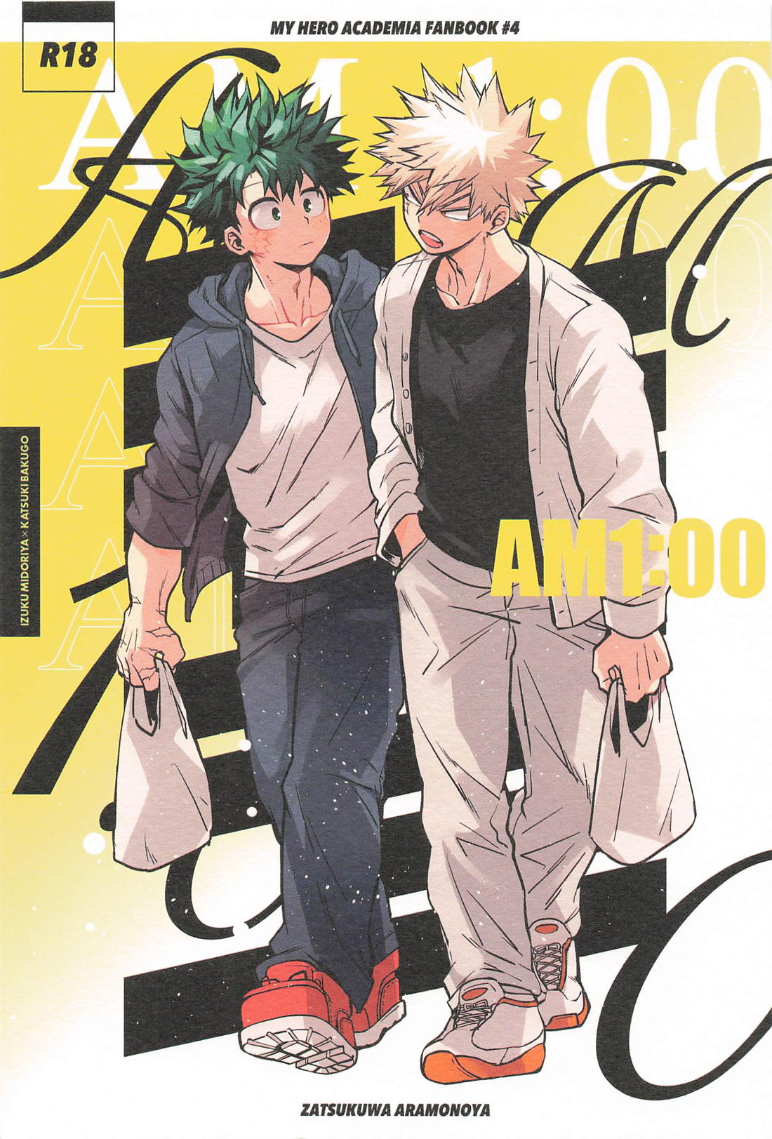 BL manga "AM1：00【僕のヒーローアカデミア/出勝】" cover image