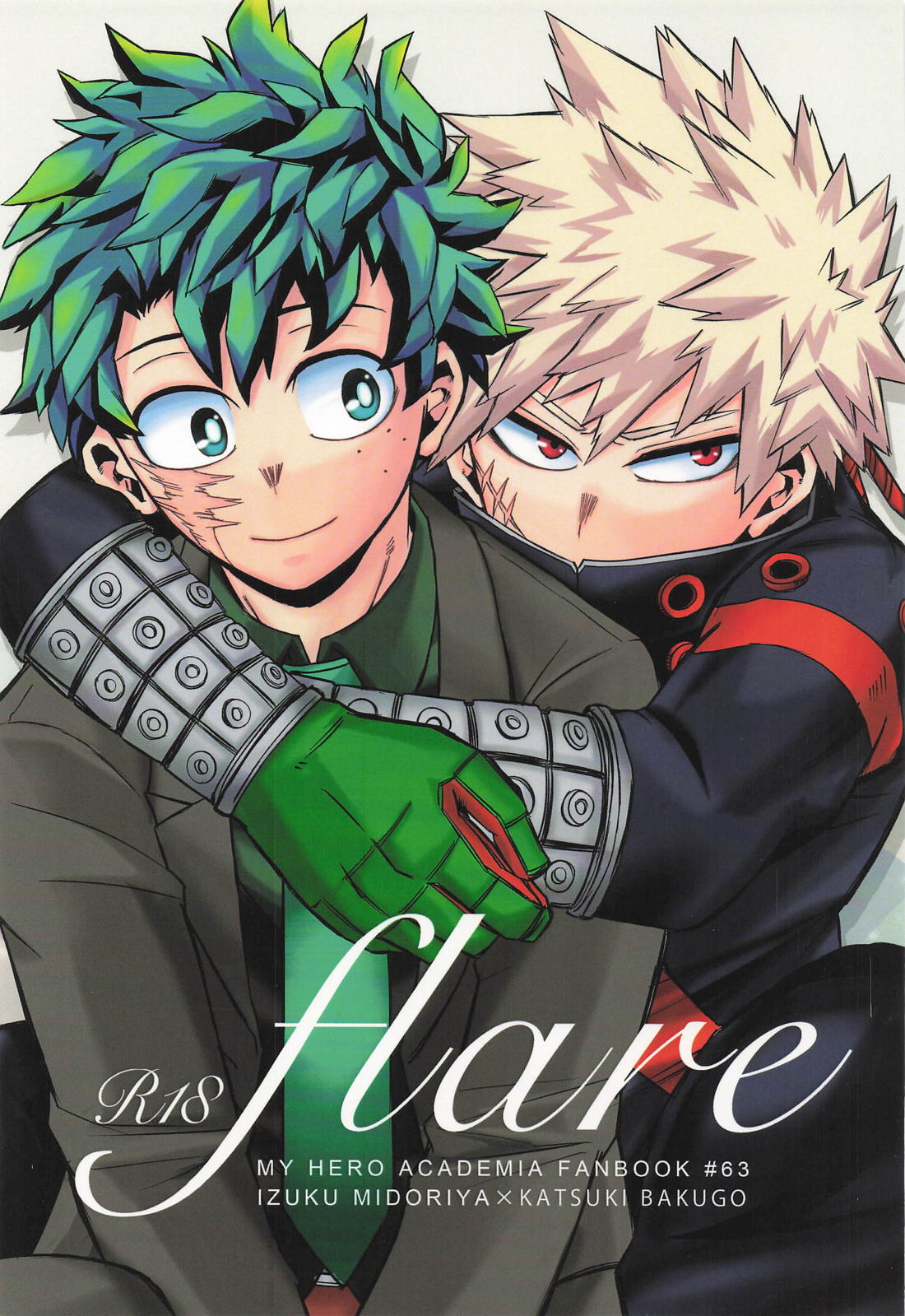 BL manga "Flare【僕のヒーローアカデミア/出勝】" cover image
