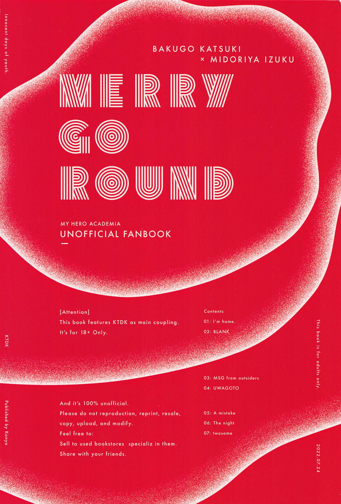 MERRY GO ROUND【僕のヒーローアカデミア/勝デク】 page 69