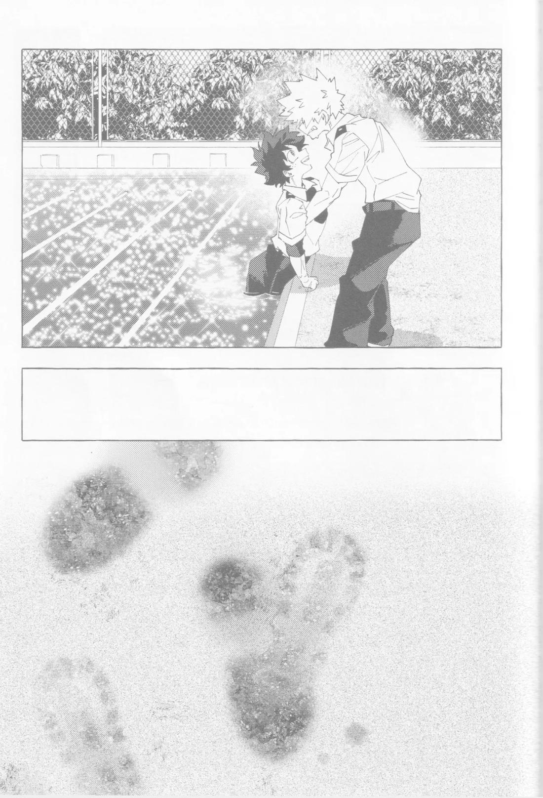ブルーサワー【僕のヒーローアカデミア/勝デク】 page 64