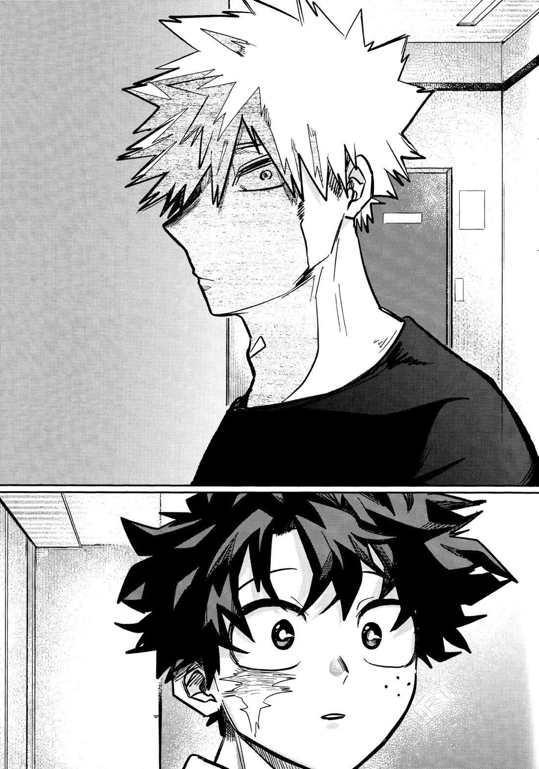 行灯の火で煙草を呑む【僕のヒーローアカデミア/勝デク】 page 14