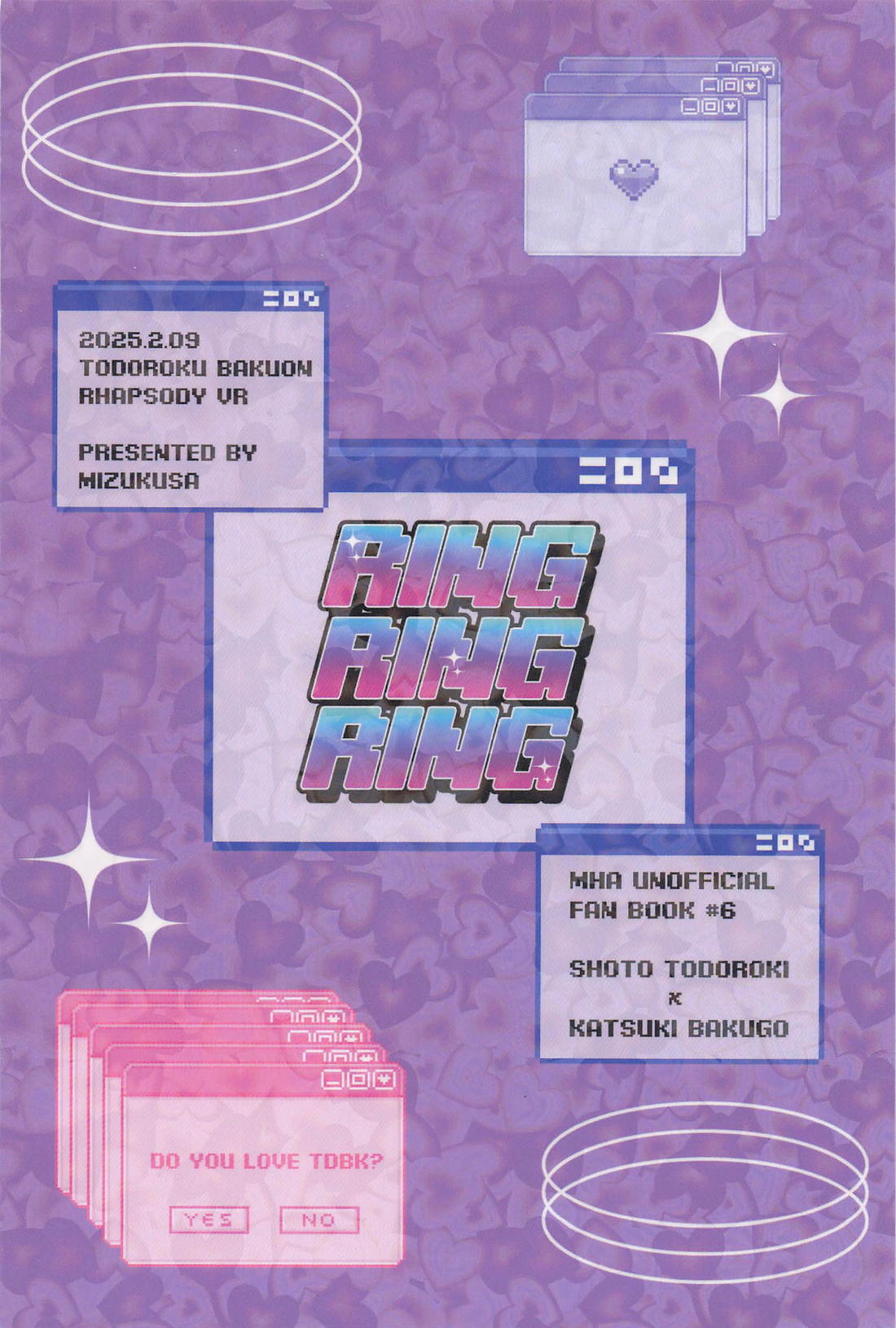 RING RING RING【僕のヒーローアカデミア/轟爆】 page 26