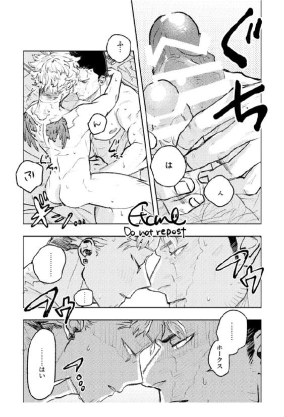 炎ホ～ 初夜失敗再録【僕のヒーローアカデミア/エンデヴァー×ホークス】 page 29