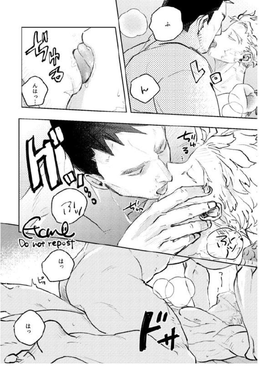 炎ホ～ 初夜失敗再録【僕のヒーローアカデミア/エンデヴァー×ホークス】 page 35