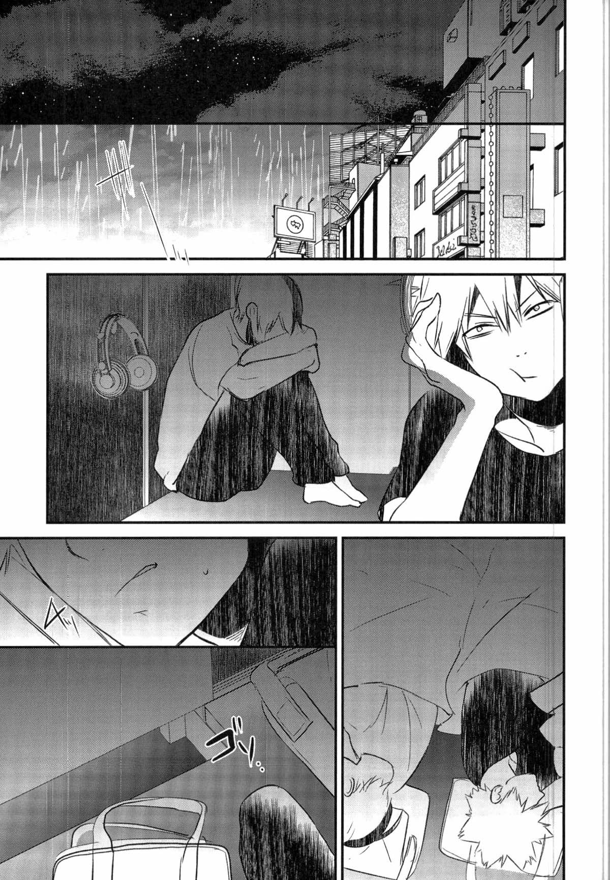 -0.1【僕のヒーローアカデミア/爆轟】 page 20