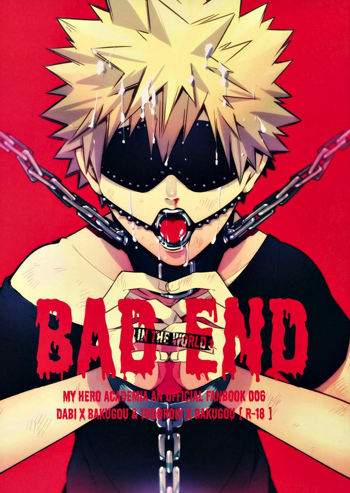 Recommended BL manga "BAD END -in the world-【僕のヒーローアカデミア/荼毘×爆豪】" cover image