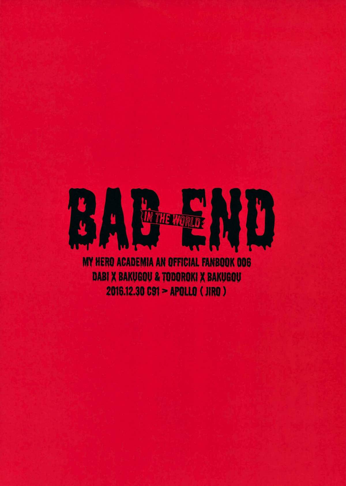 BAD END -in the world-【僕のヒーローアカデミア/荼毘×爆豪】 page 30