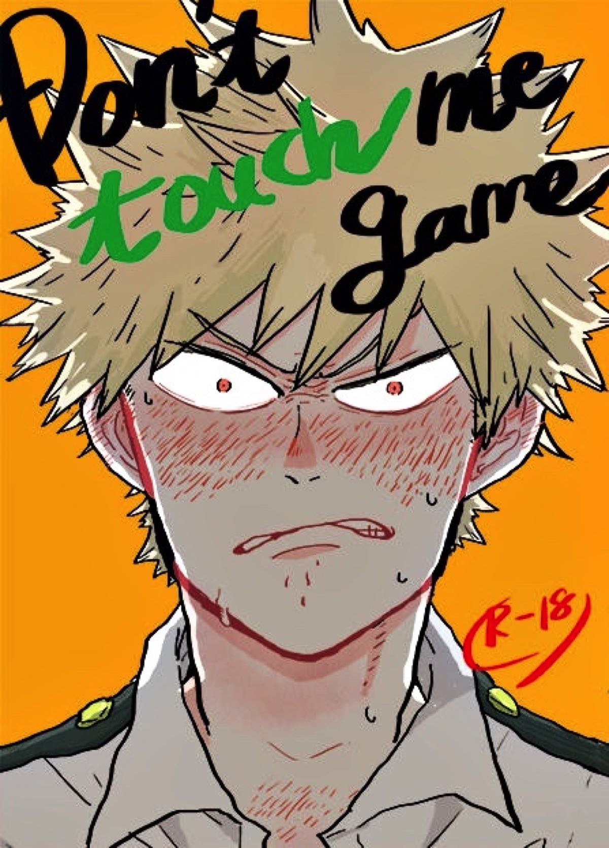 Recommended BL manga "Don't touch me game【僕のヒーローアカデミア/出勝】" cover image