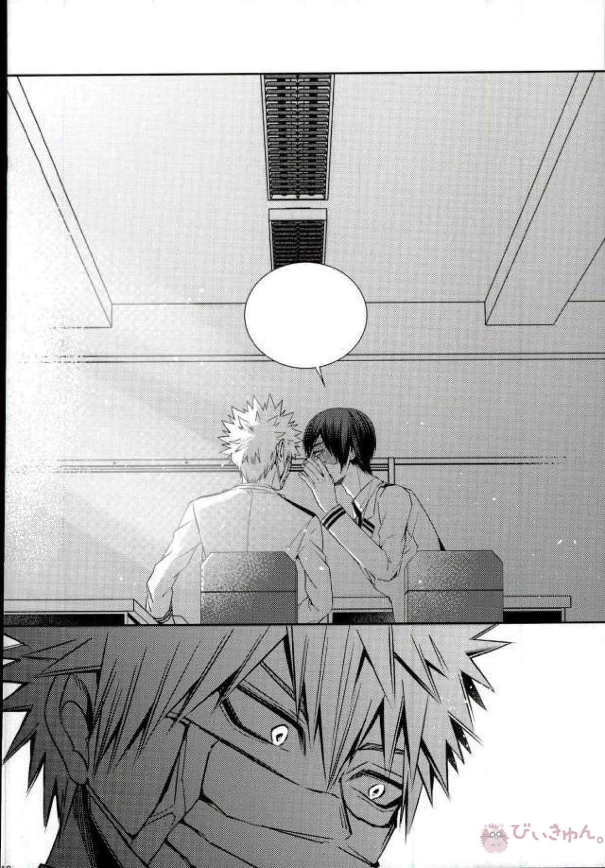 声を奪われた爆豪少年【僕のヒーローアカデミア/轟爆】 page 15