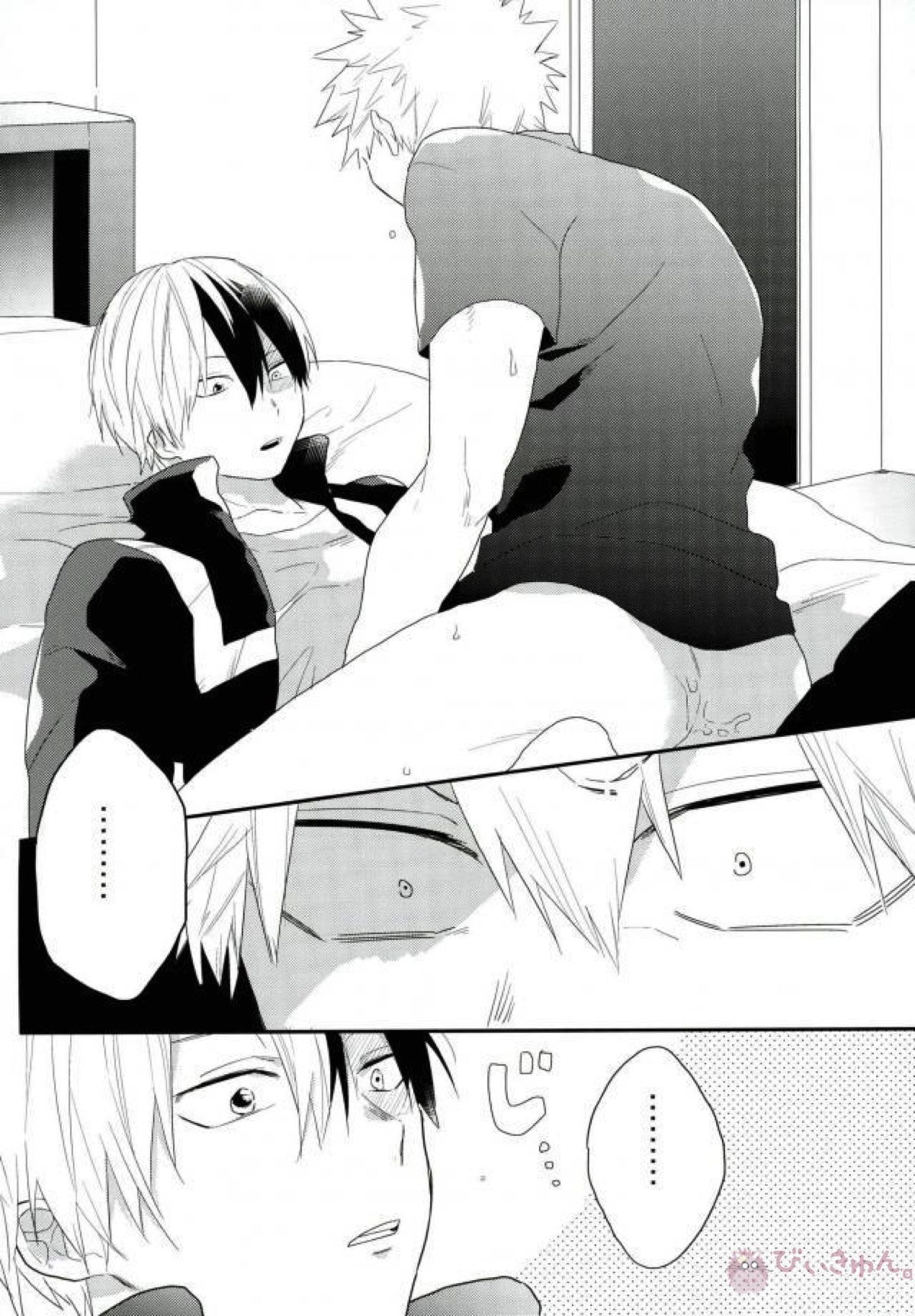 寝ている焦凍くんに勝己くんがあんなこと【僕のヒーローアカデミア/轟爆】 page 17