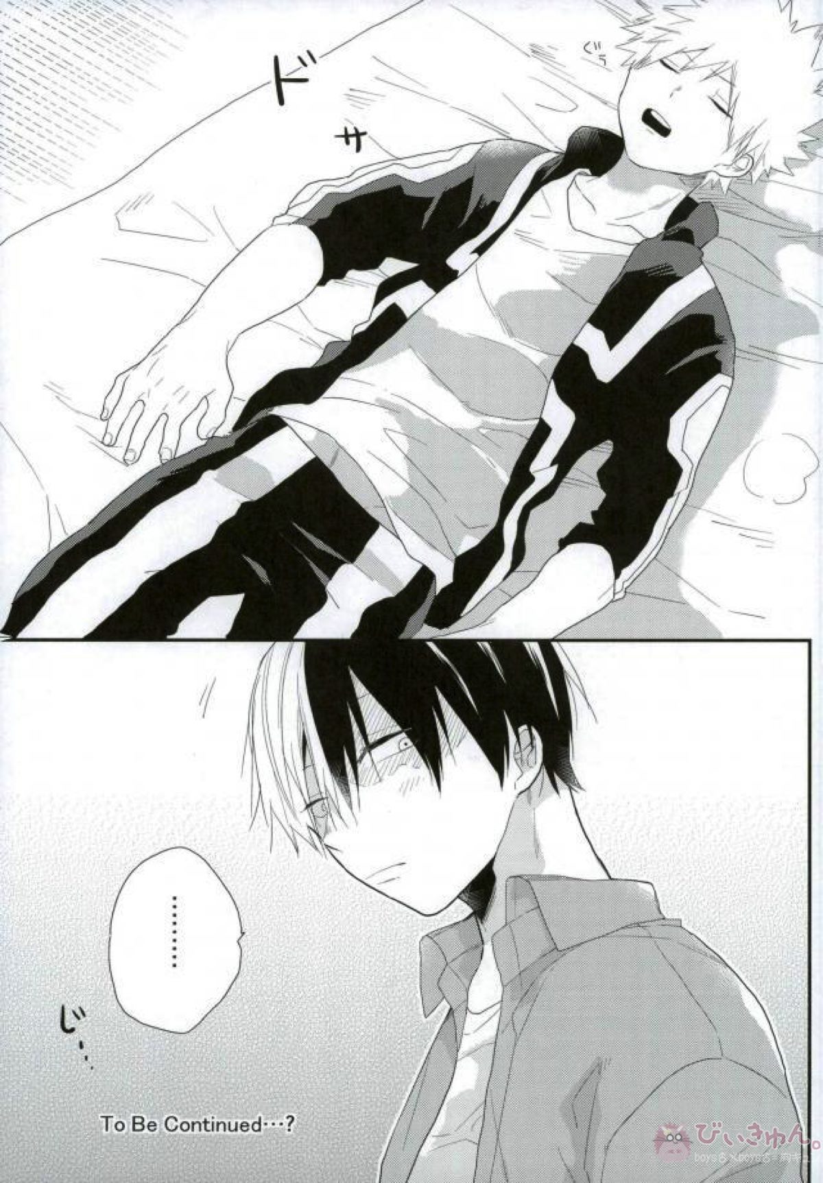 寝ている焦凍くんに勝己くんがあんなこと【僕のヒーローアカデミア/轟爆】 page 24