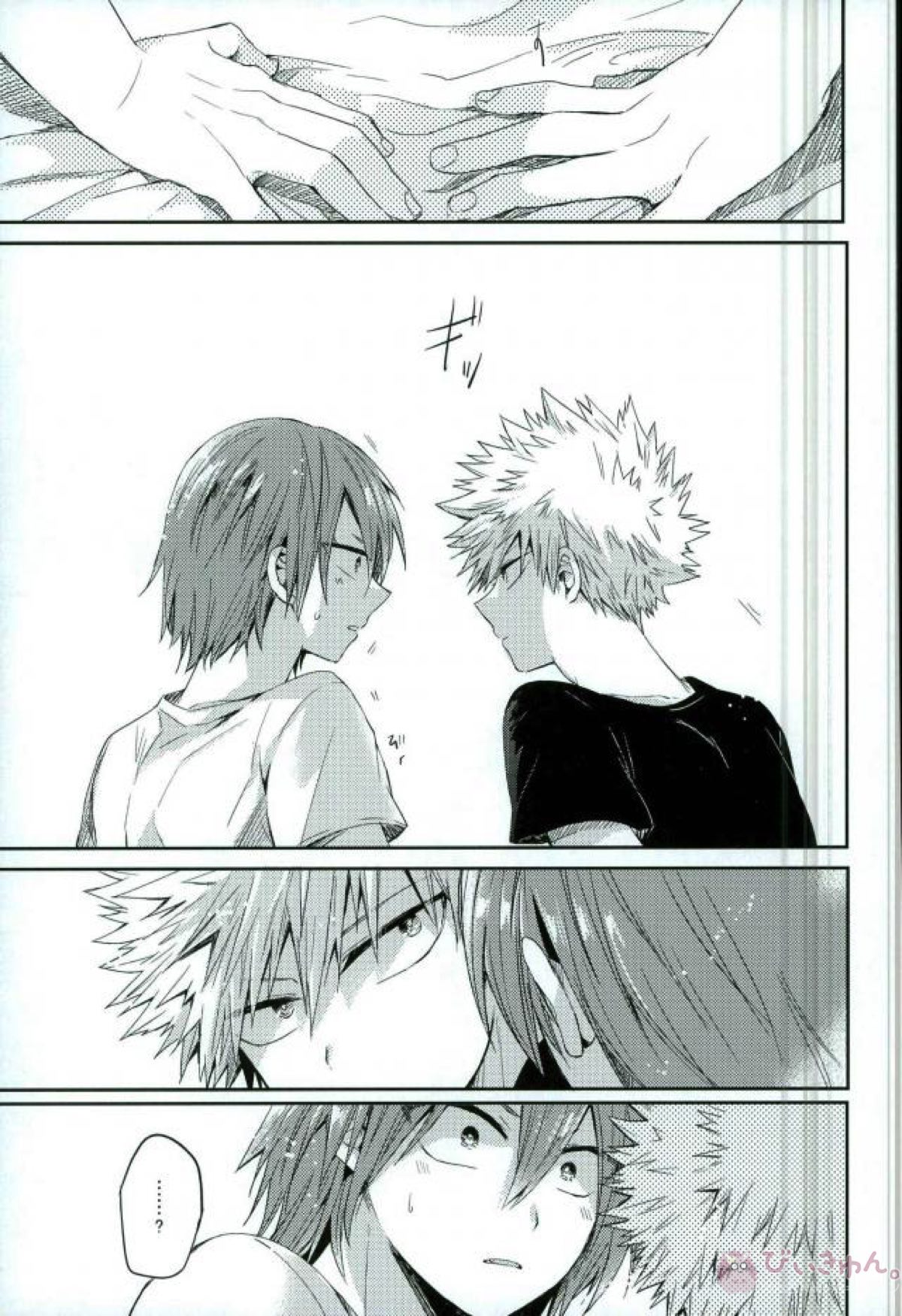 俺とおめーのマブダチ戦線【僕のヒーローアカデミア/切爆】 page 19
