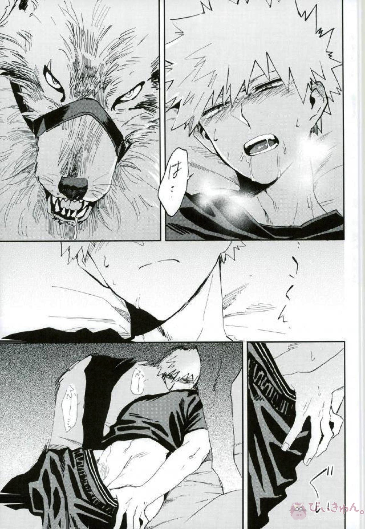 けだものよ苛立ちに爪を含め【僕のヒーローアカデミア/切爆】 page 22