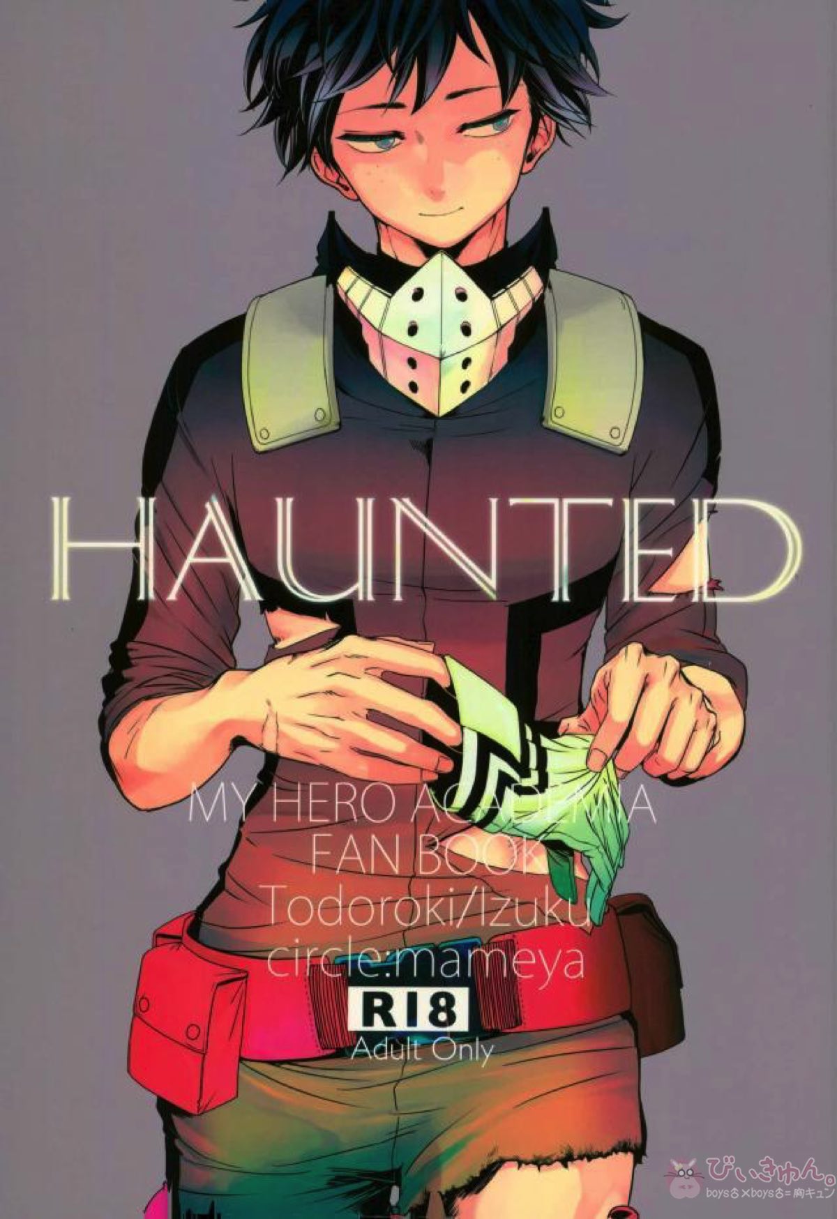 Recommended BL manga "HAUNTED【僕のヒーローアカデミア/轟出】" cover image