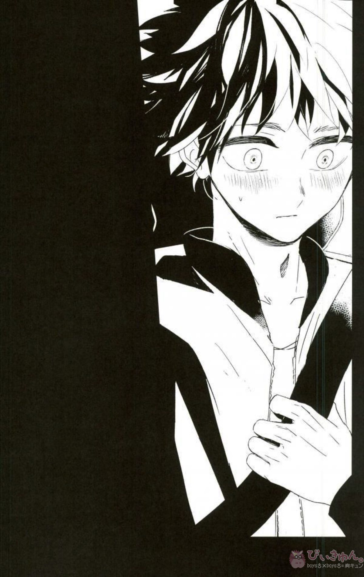 HAUNTED【僕のヒーローアカデミア/轟出】 page 41