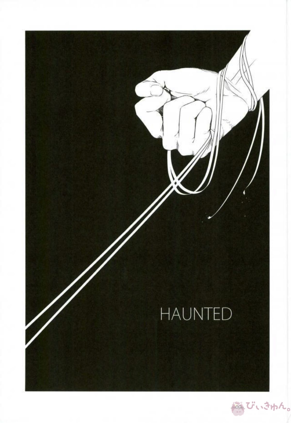 HAUNTED【僕のヒーローアカデミア/轟出】 page 52