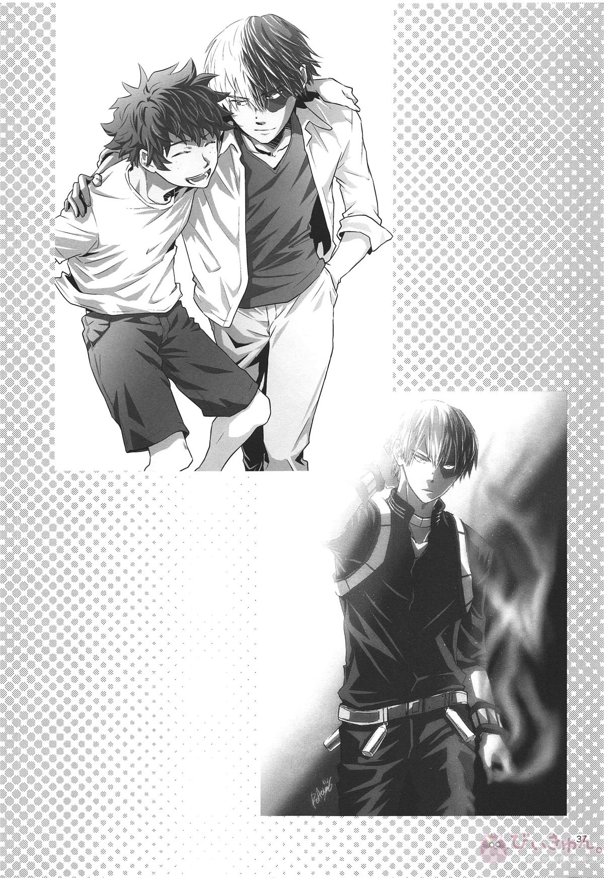 俺の部屋に来ねえか【僕のヒーローアカデミア/轟出】 page 35