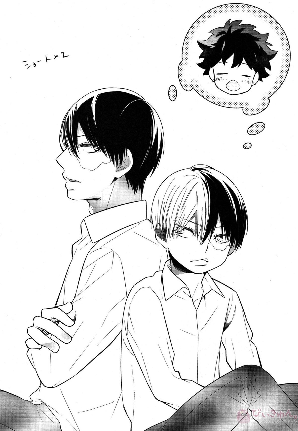 しょたろきくん【僕のヒーローアカデミア/轟出】 page 26