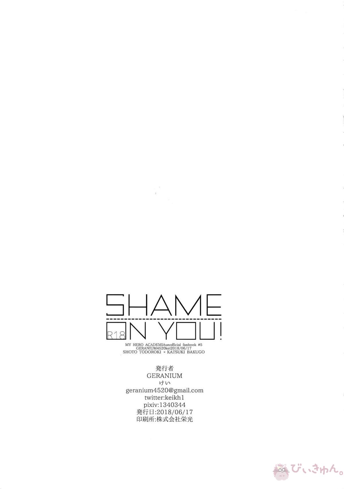 SHAME ON YOU!【僕のヒーローアカデミア/轟爆】 page 30