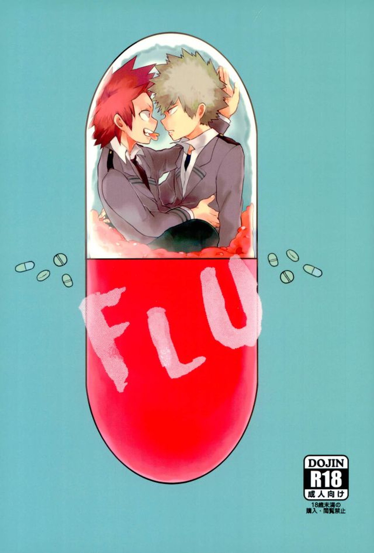 BL manga "FLU【僕のヒーローアカデミア/切爆】" cover image