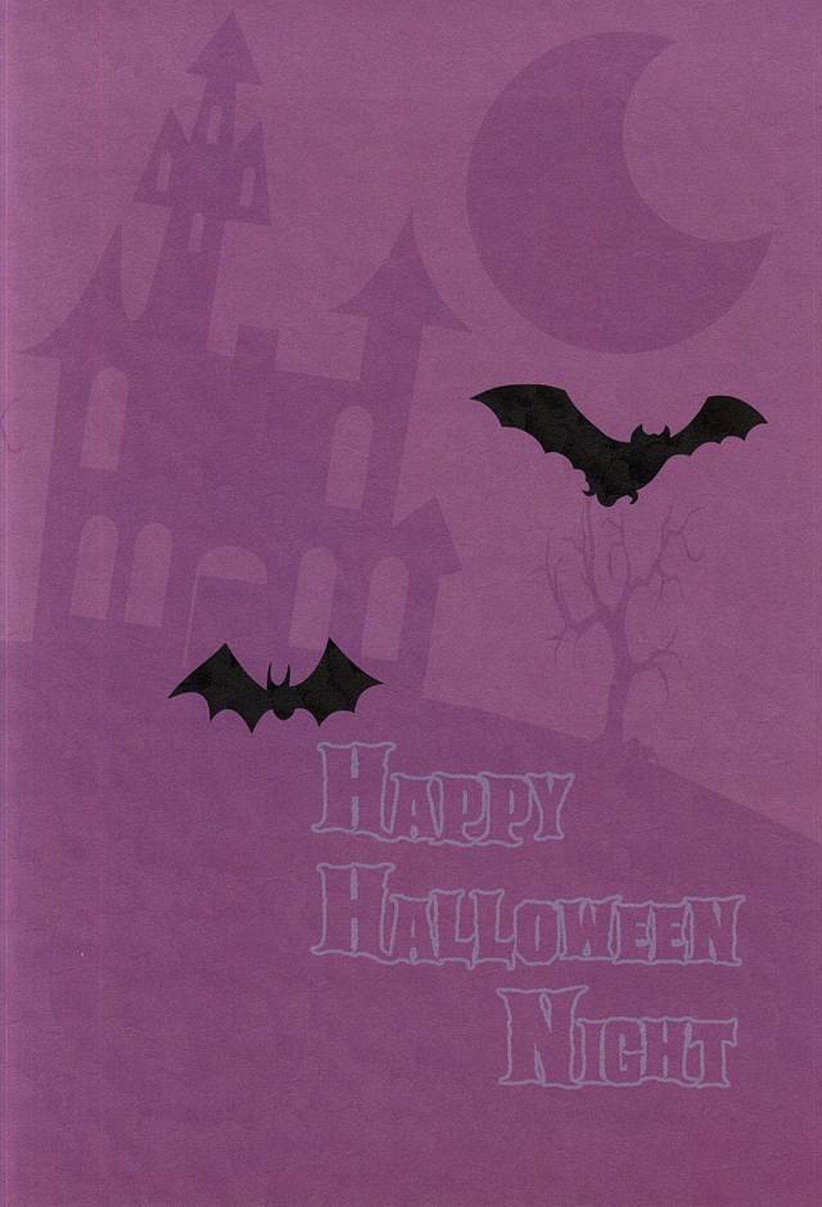 HAPPY HALLOWEEN NIGHT【僕のヒーローアカデミア/出勝】 page 28