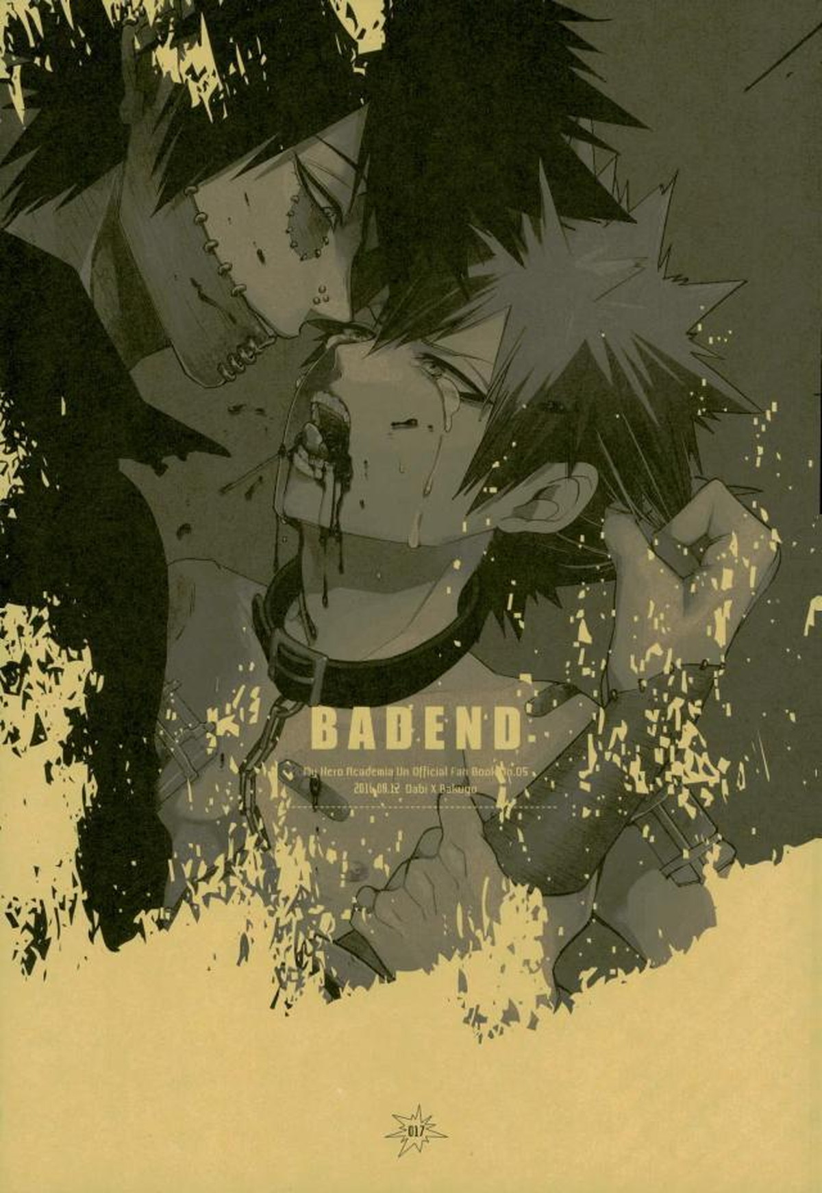 NIGHTMARE OR BADEND【僕のヒーローアカデミア/荼毘×爆豪】 page 12