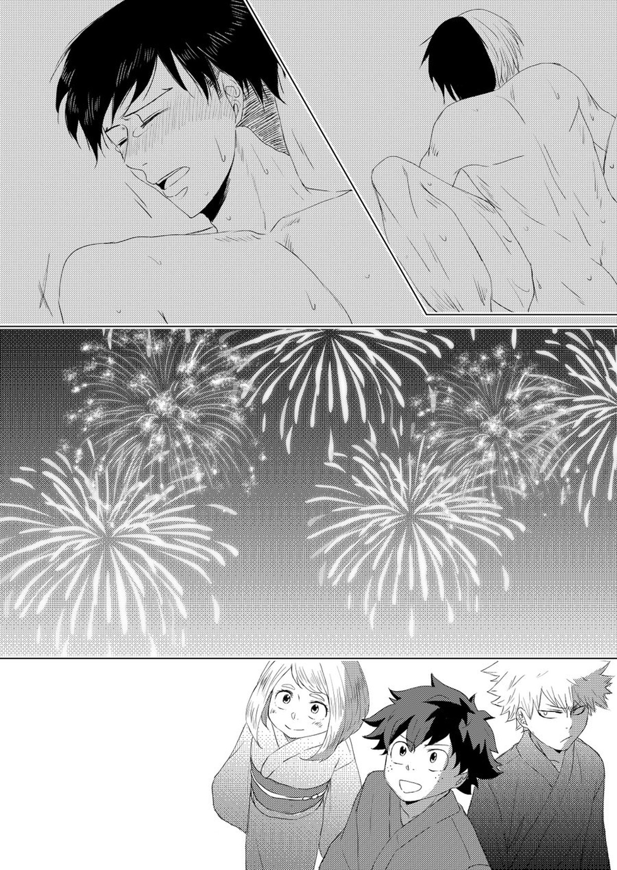虚ろう花火、夏の終わり【僕のヒーローアカデミア/轟飯】 page 20