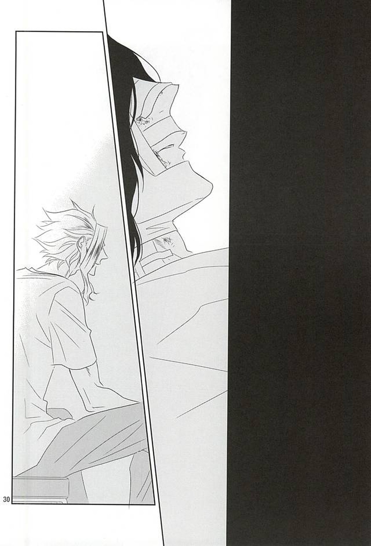 いつか沈みゆく者へ【僕のヒーローアカデミア/オル相】 page 29