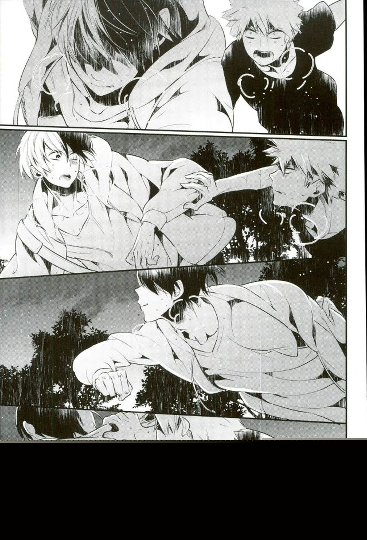 0.0【僕のヒーローアカデミア/爆轟】 page 17