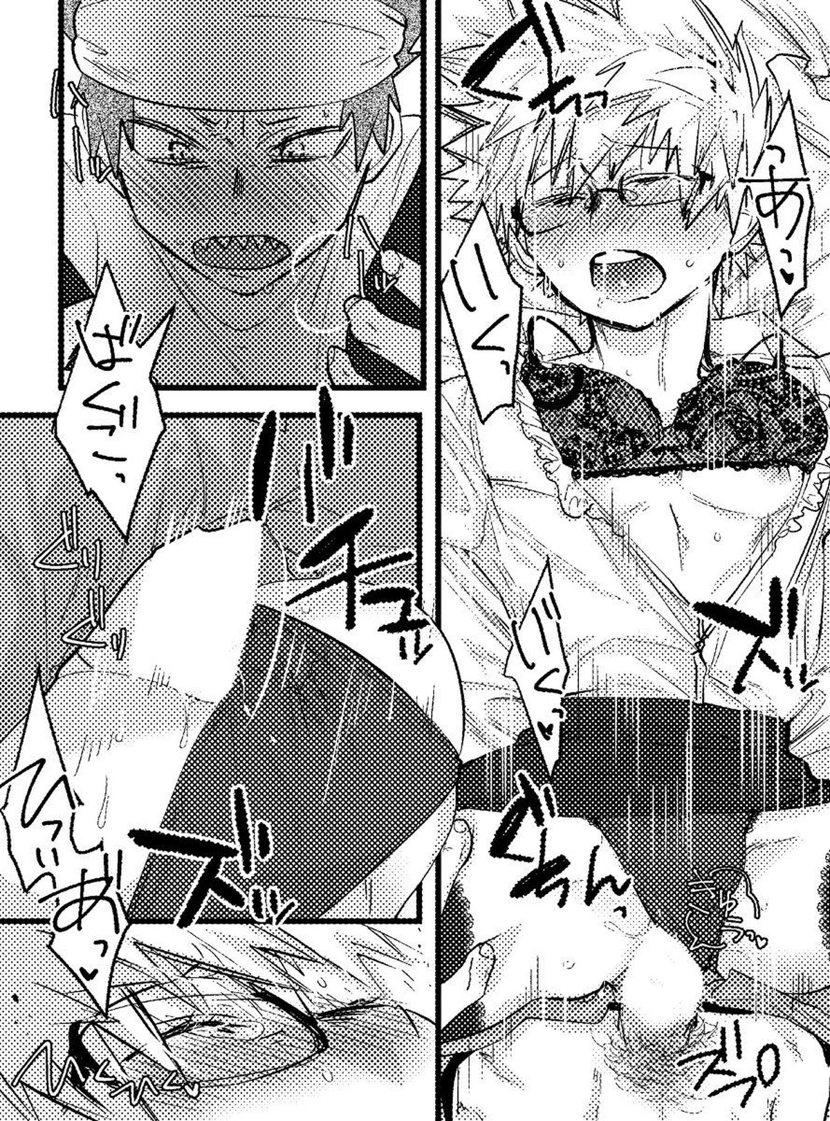 ※切島鋭児郎くんお誕生日おめでとう漫画です【僕のヒーローアカデミア/切爆】 page 20
