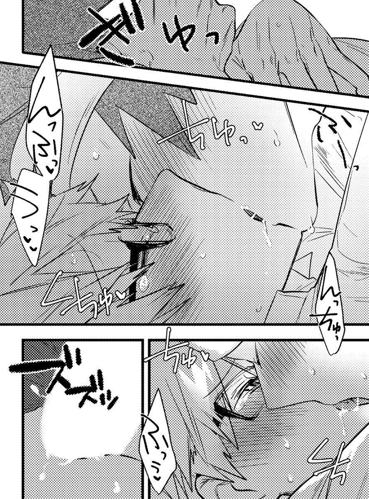 ※切島鋭児郎くんお誕生日おめでとう漫画です【僕のヒーローアカデミア/切爆】 page 21