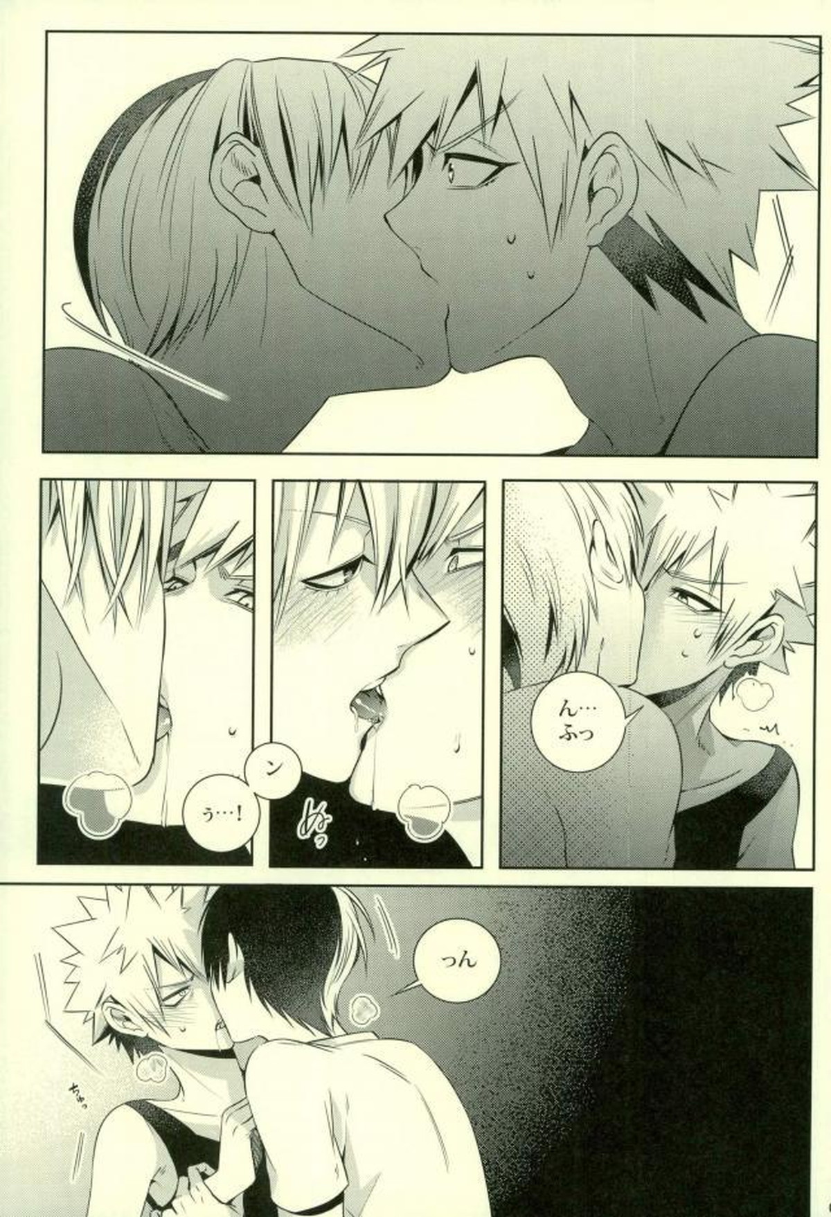 NitroKiss【僕のヒーローアカデミア/轟爆】 page 12