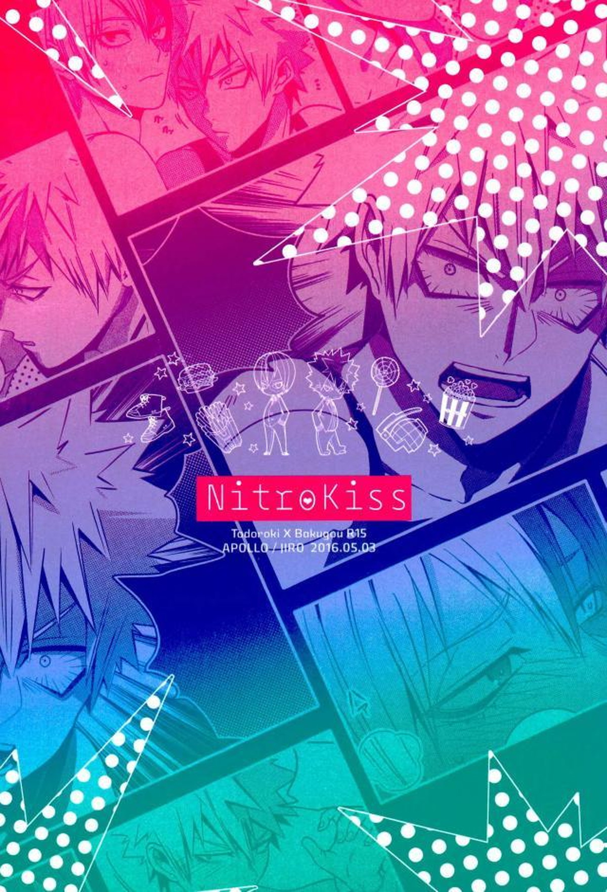 NitroKiss【僕のヒーローアカデミア/轟爆】 page 21